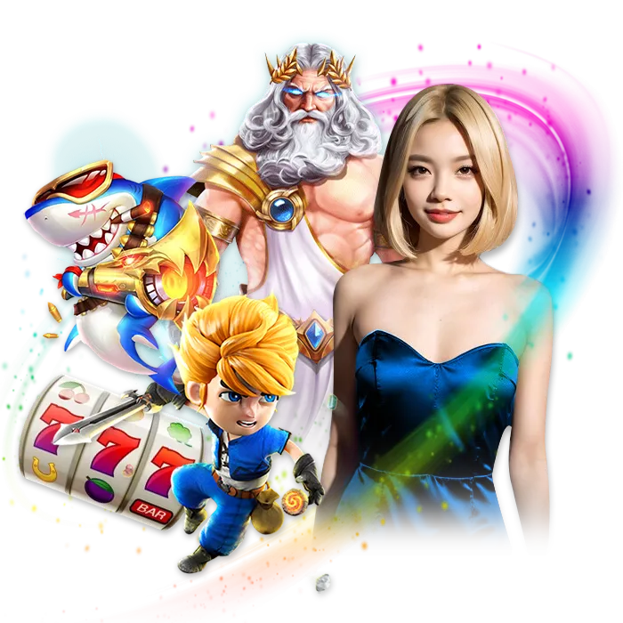 LEO 123 สมัครฟรี
